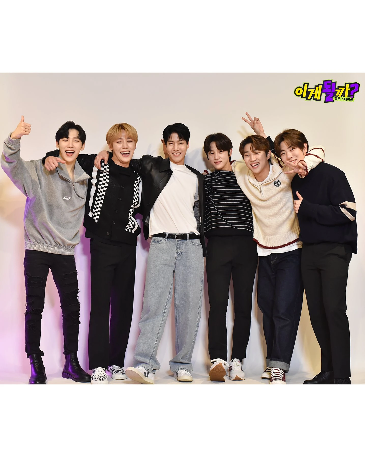 AB6IX