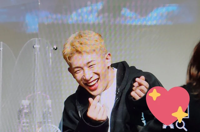 Wonho