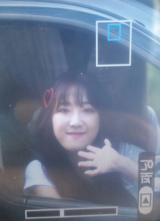 Haeri