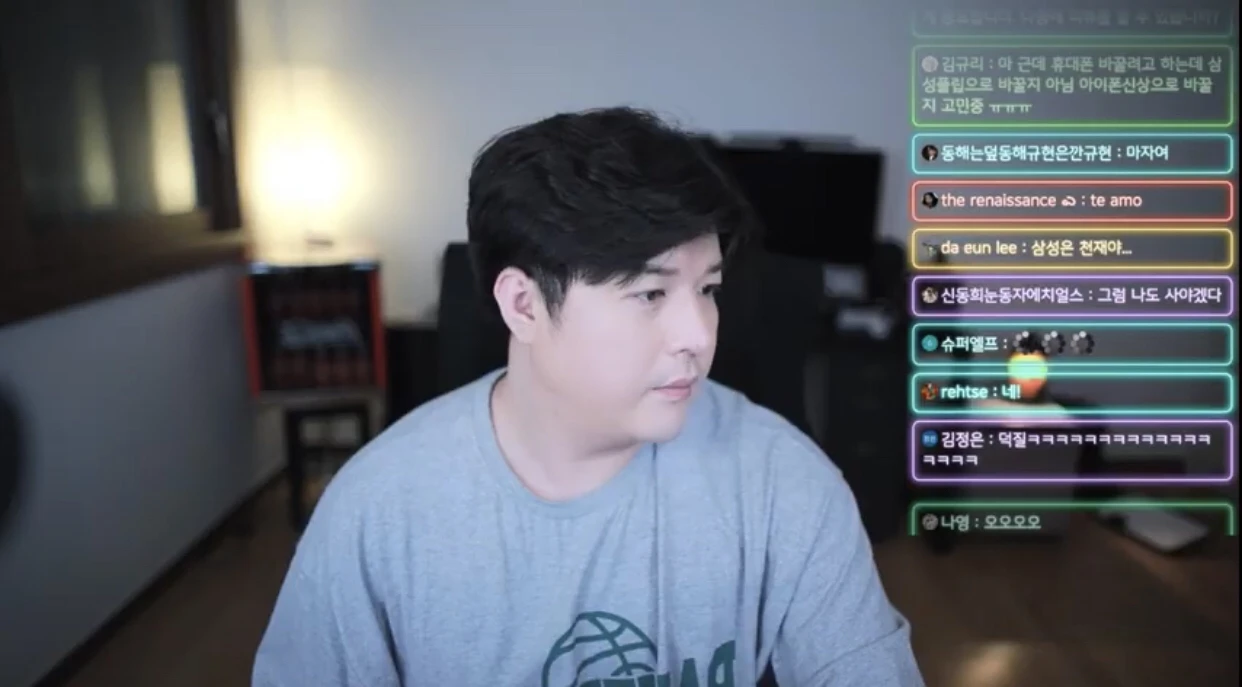 Shindong
