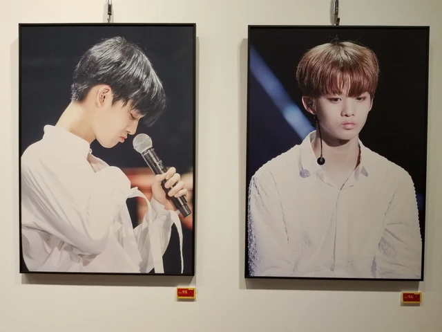 Jinyoung