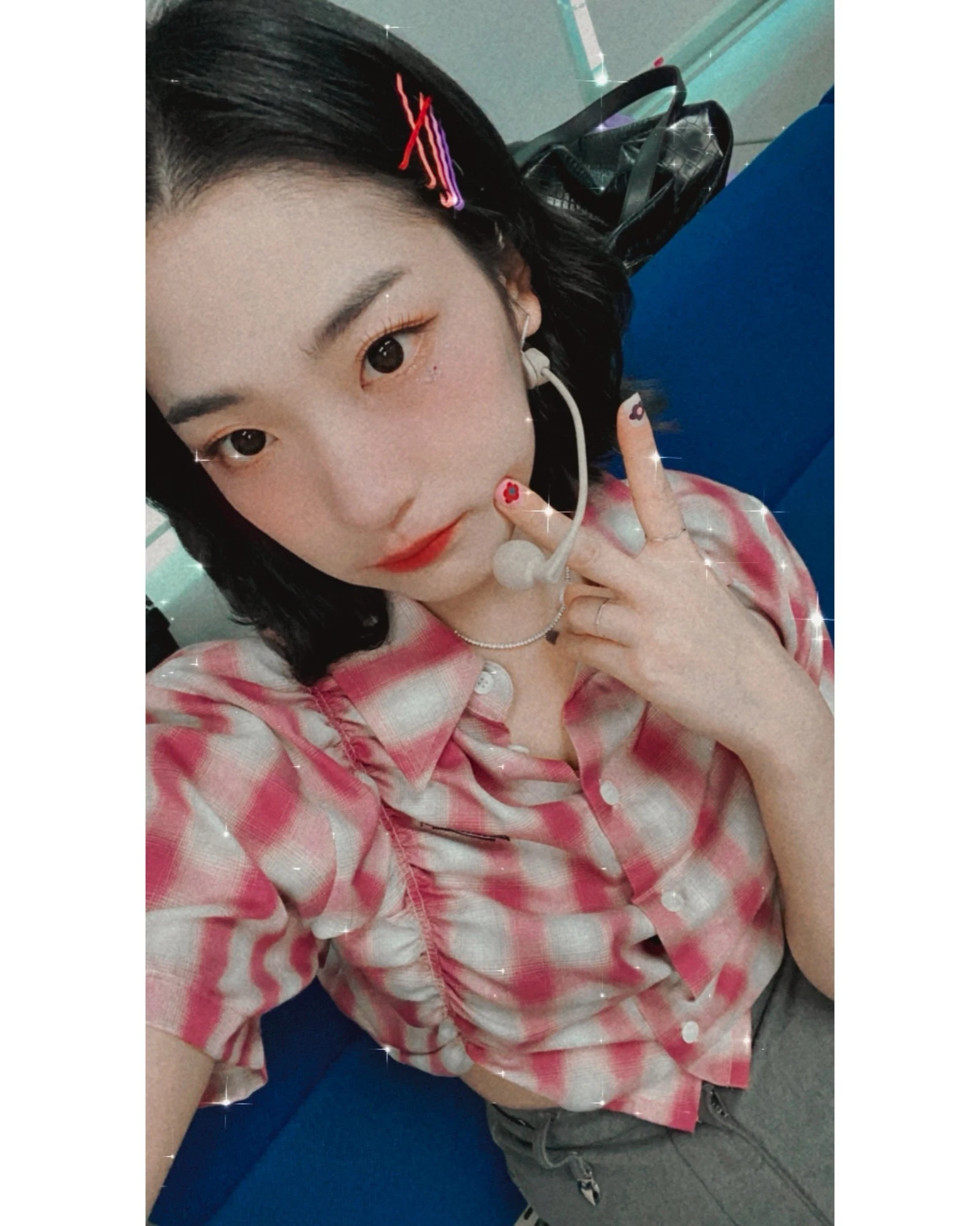 Heesu