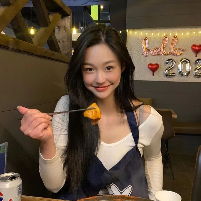 Yeonha