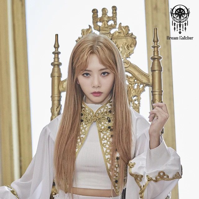 Dreamcatcher
