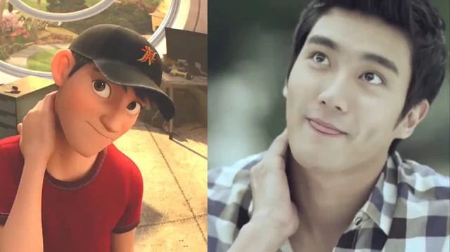 Siwon