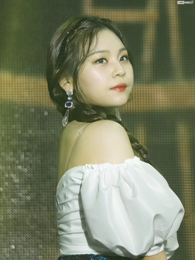 Umji