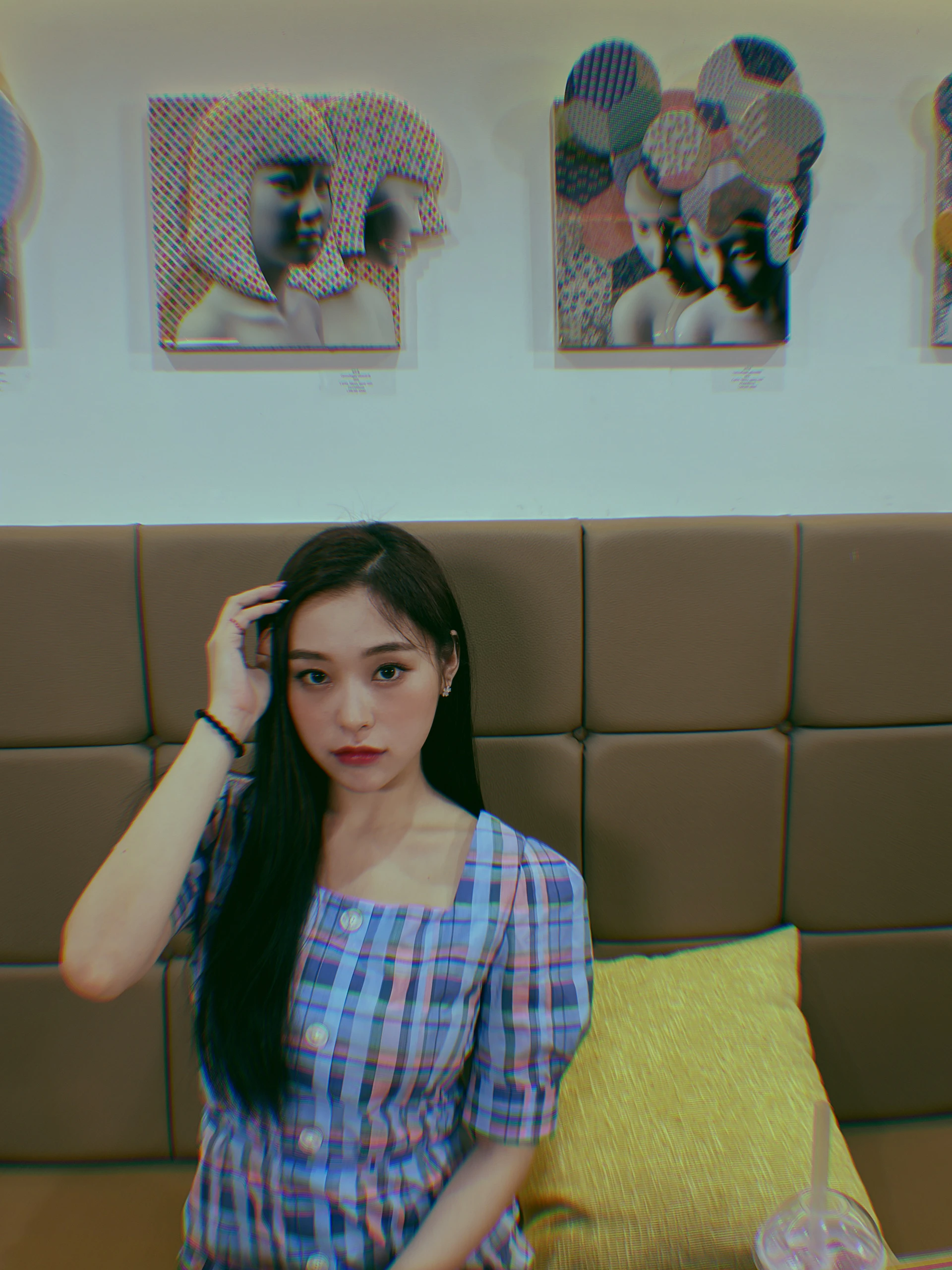 Gahyeon