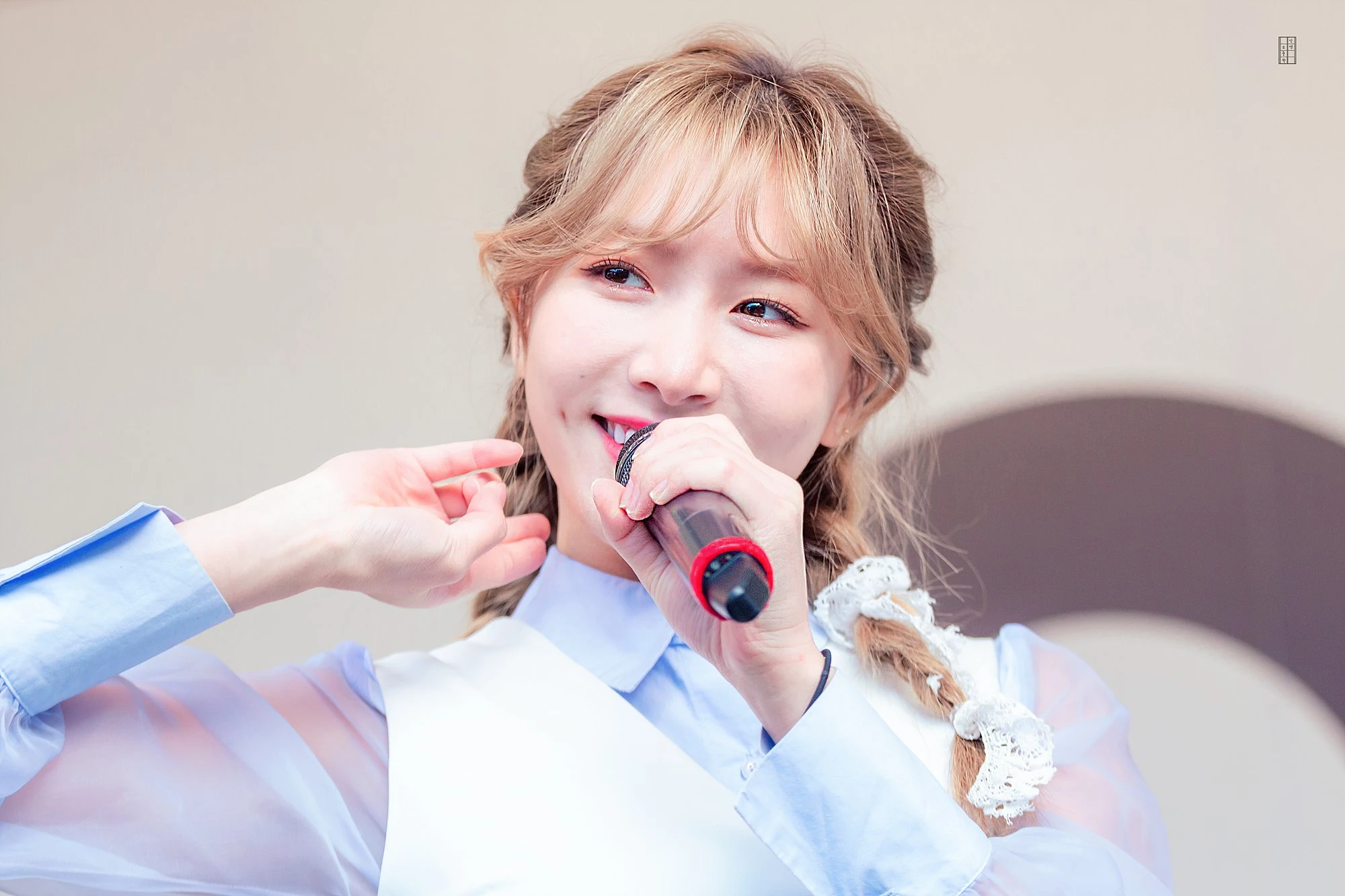 Soyeon