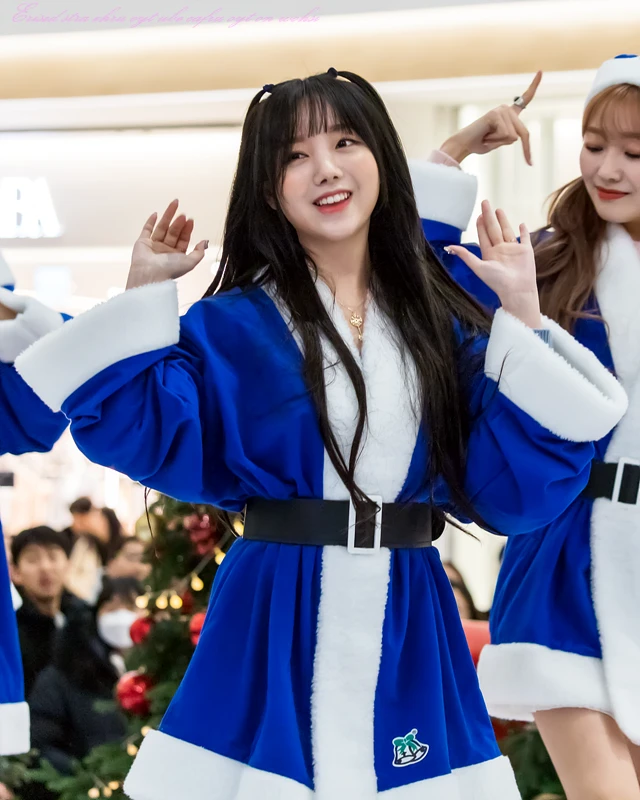 Sujeong