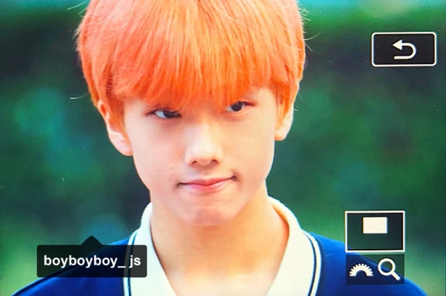 Jisung