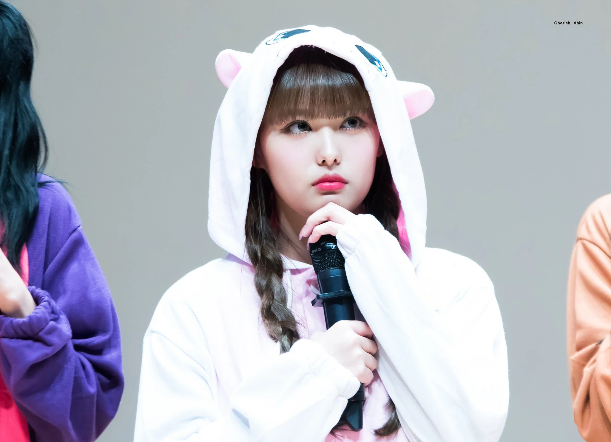 Ahin