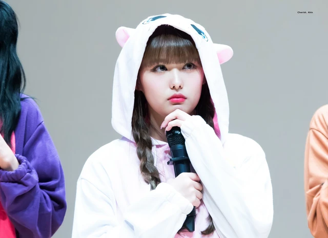 Ahin