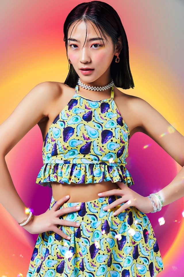 Heesu