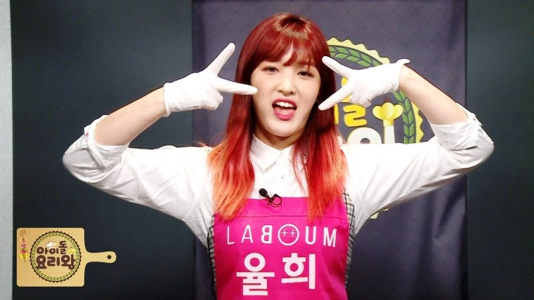 Yulhee