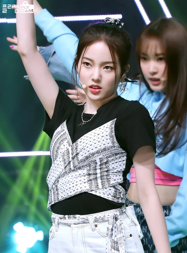 Soojin