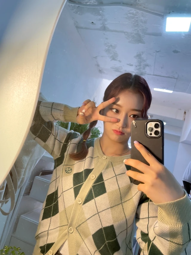 Sieun