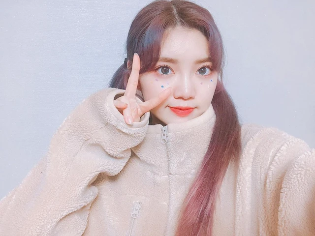 Yerim