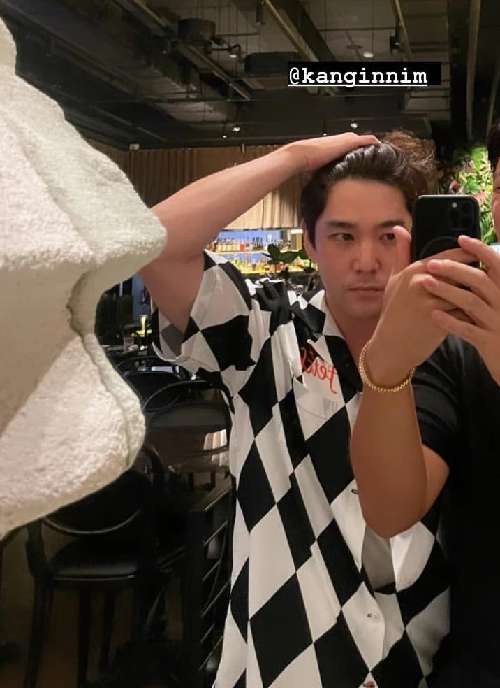 Kangin