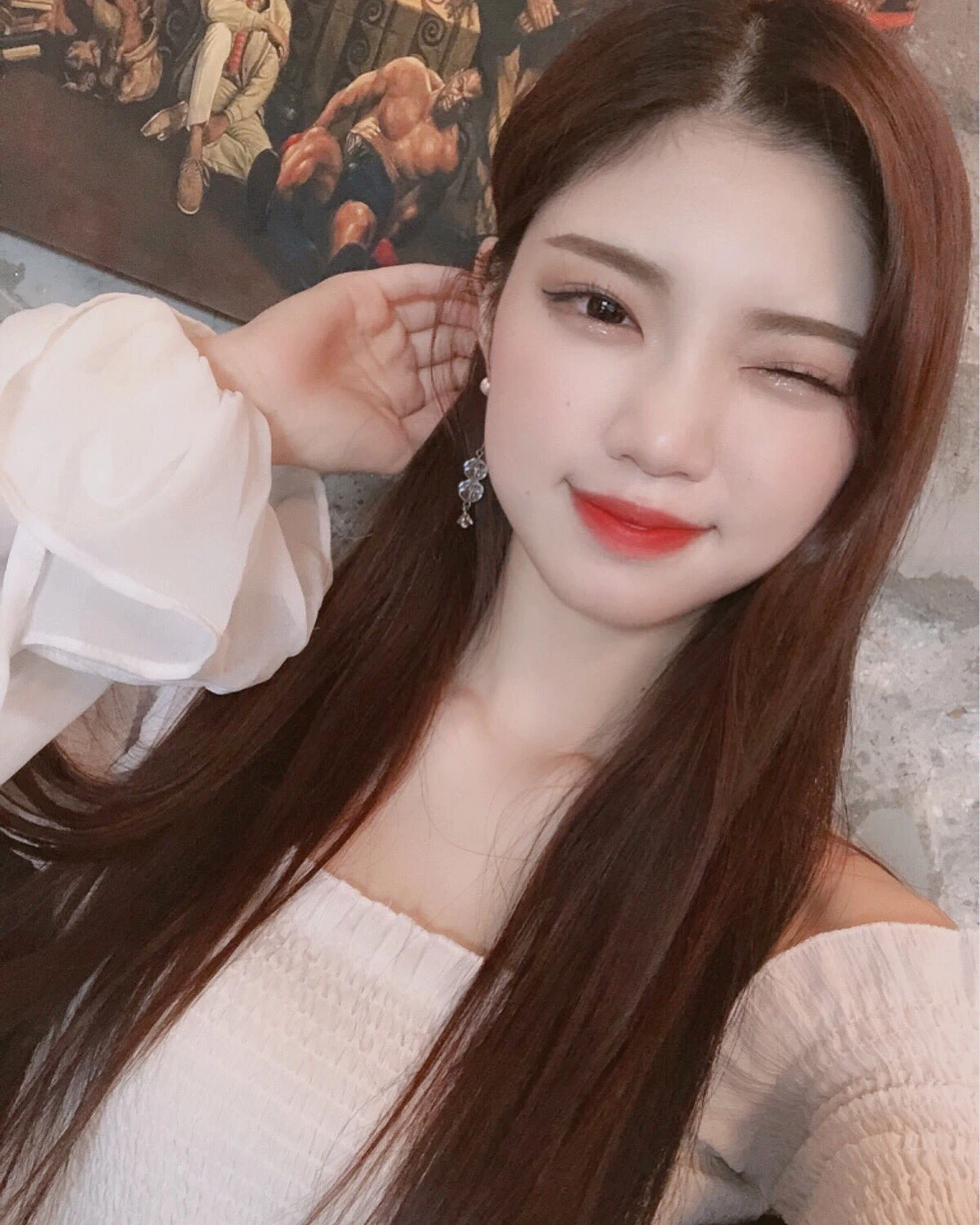 Yerim