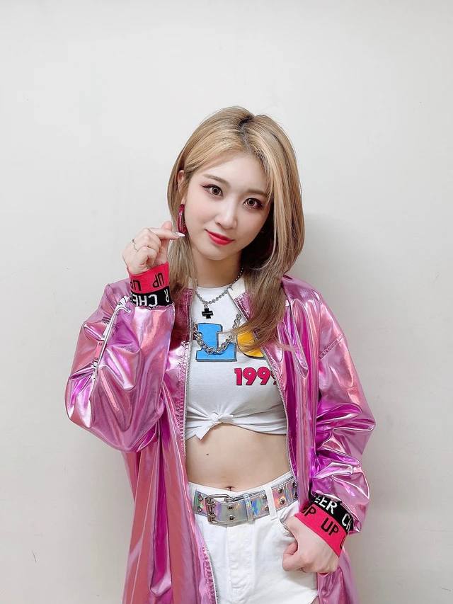 Haeun