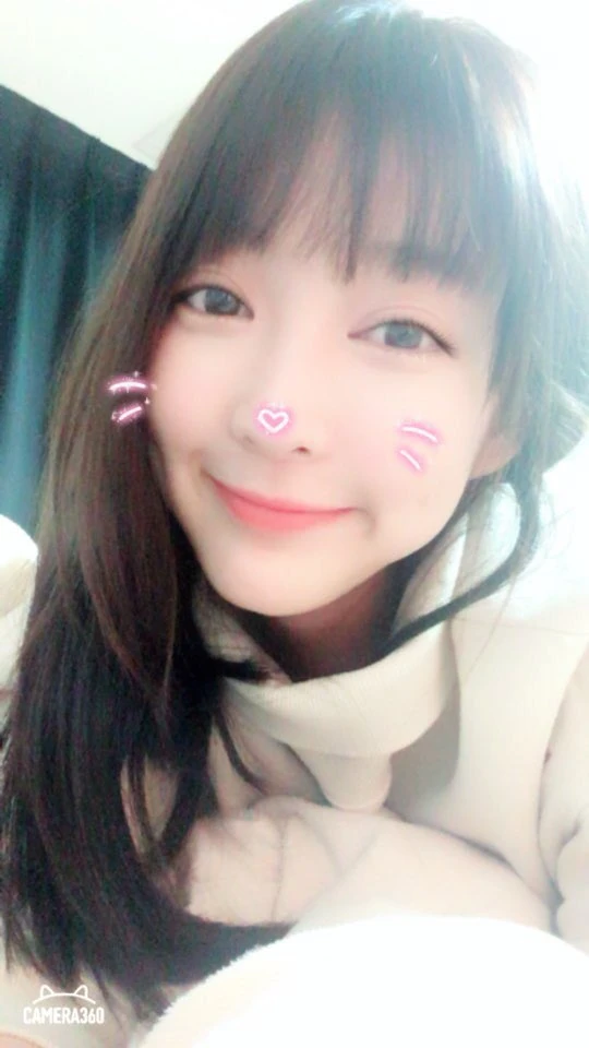 Hyerin