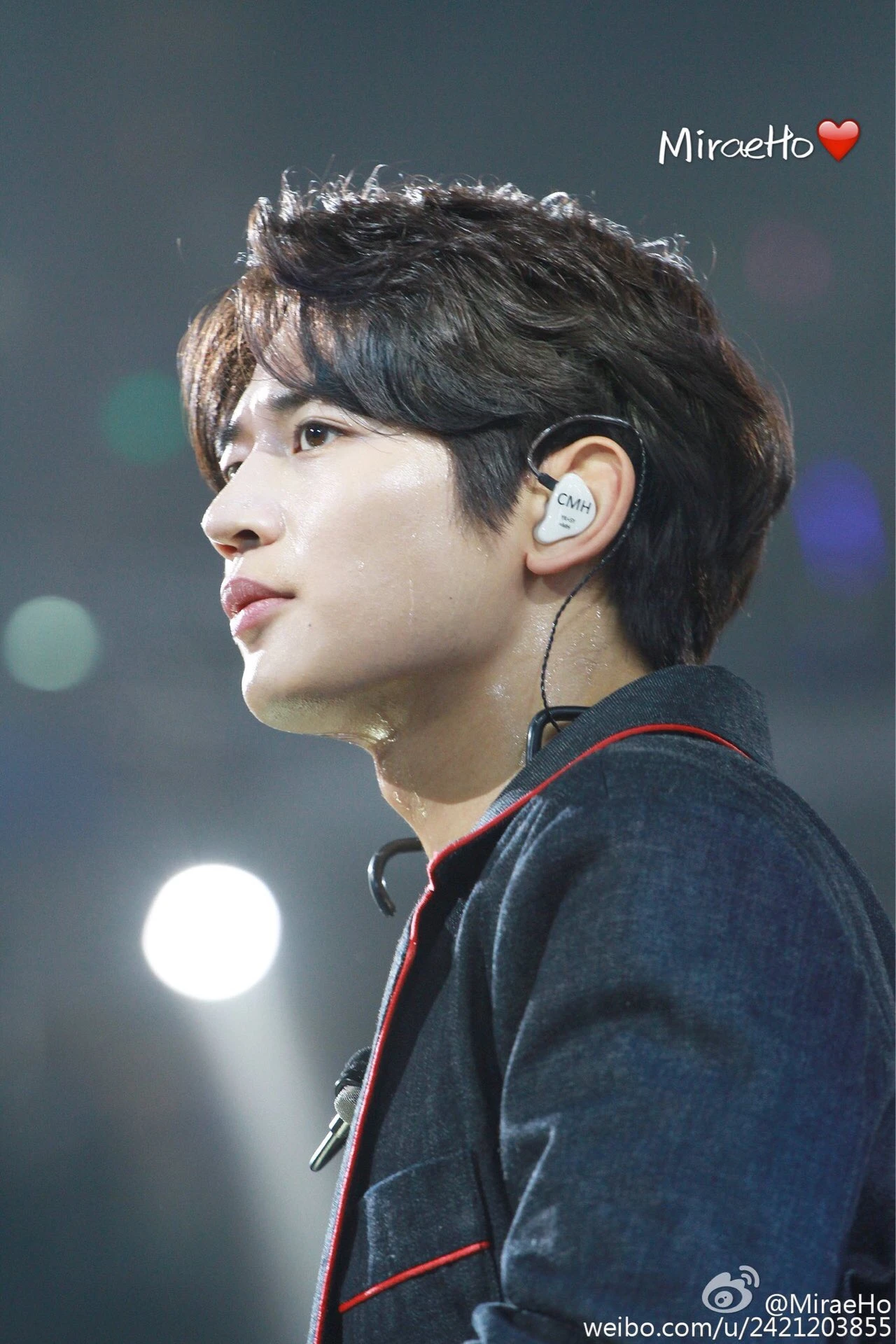 Minho