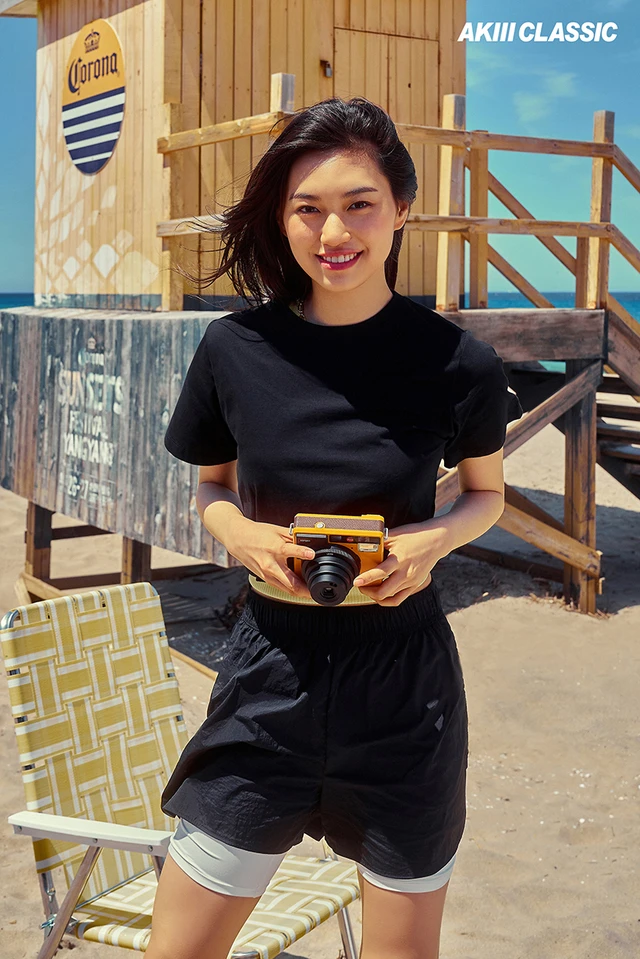 Doyeon