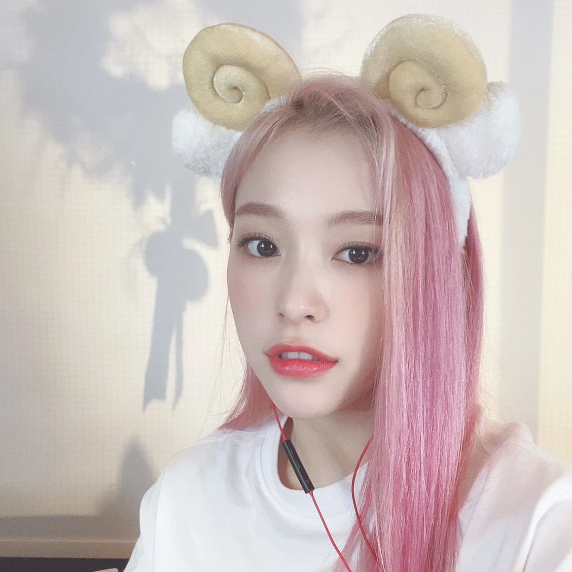 Gahyeon