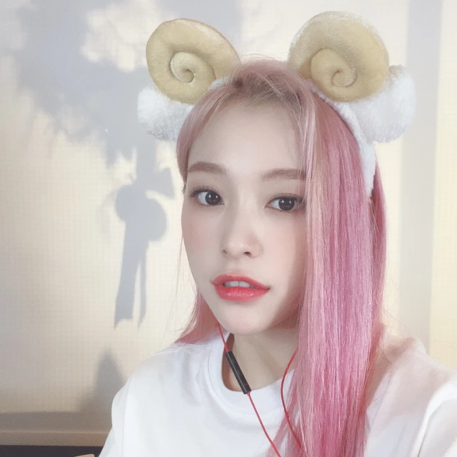 Gahyeon