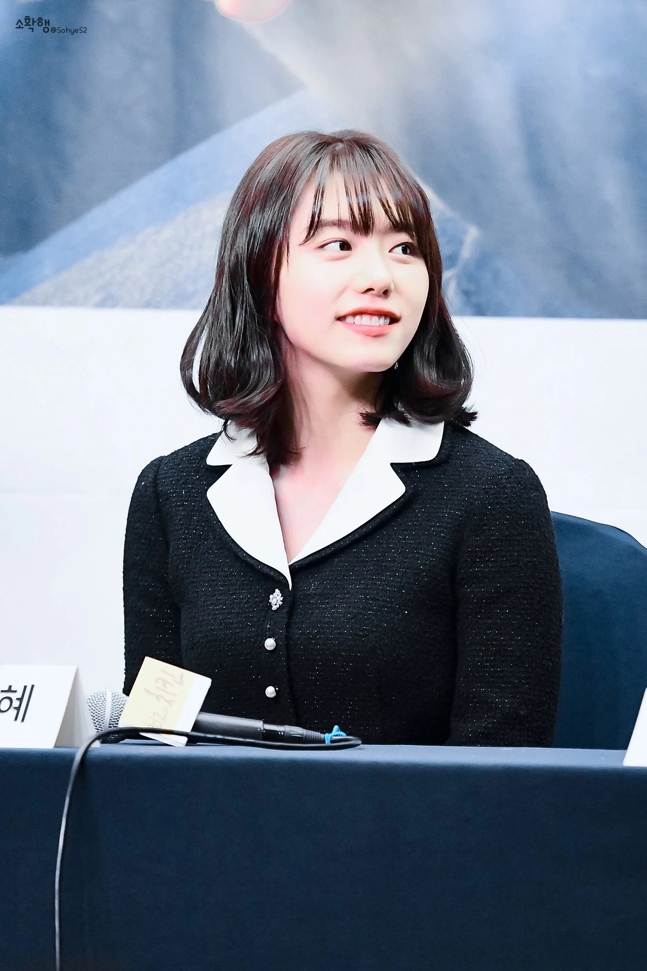 Sohye