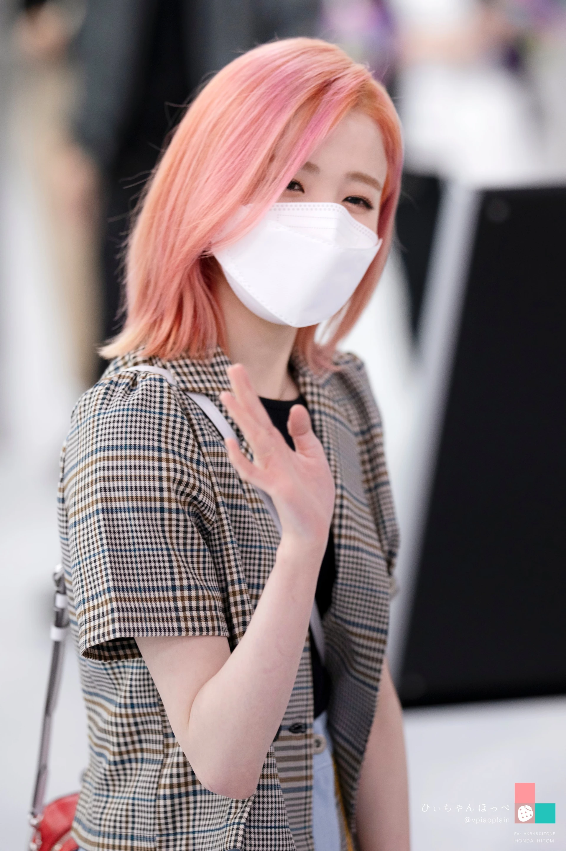 Hitomi