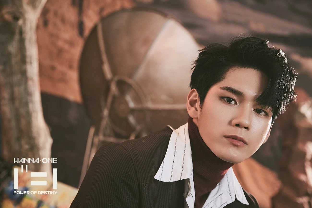 Seongwoo