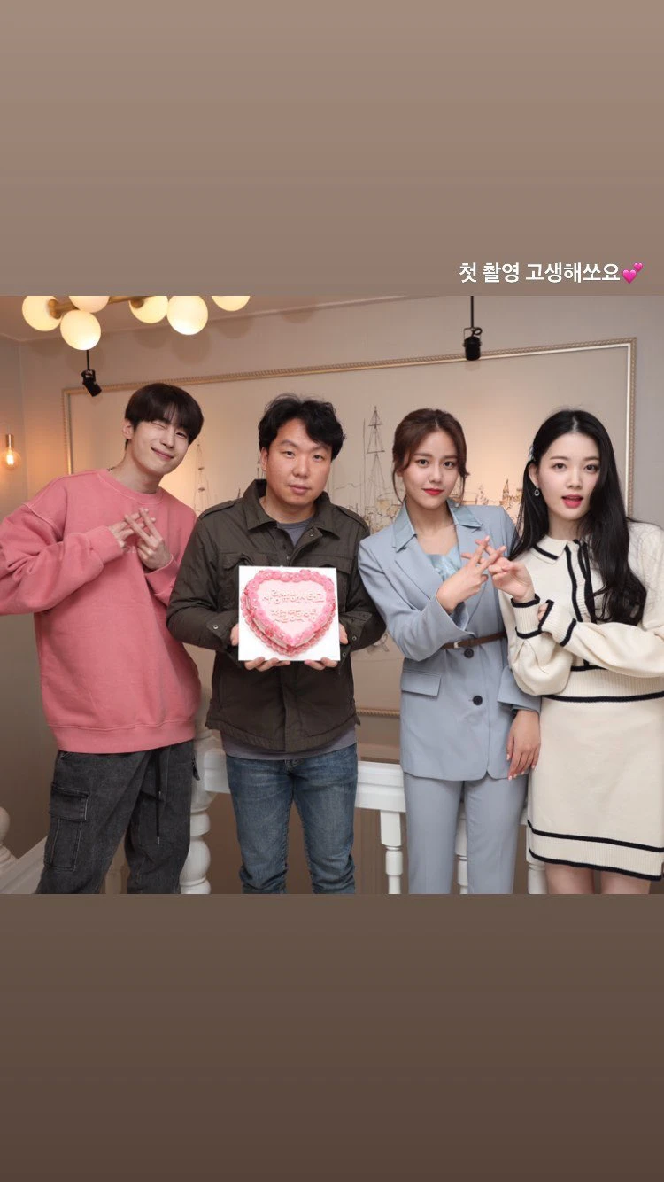 Seungwoo