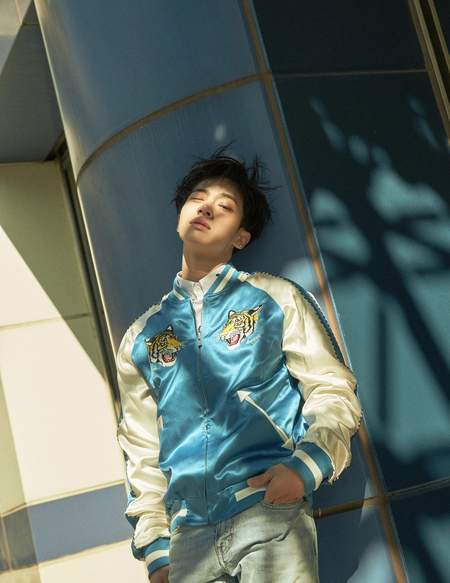 Kikwang