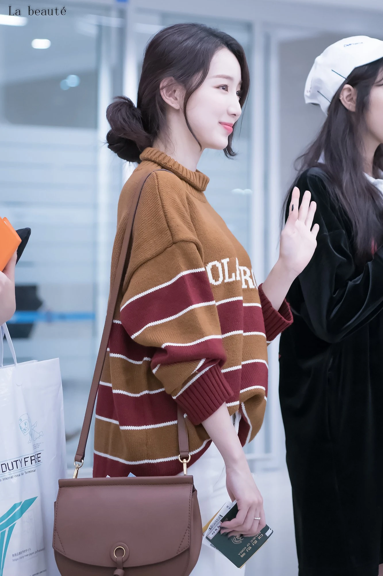 Hana