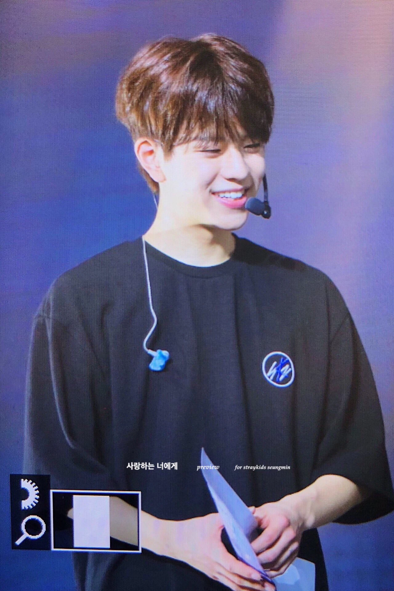 Seungmin