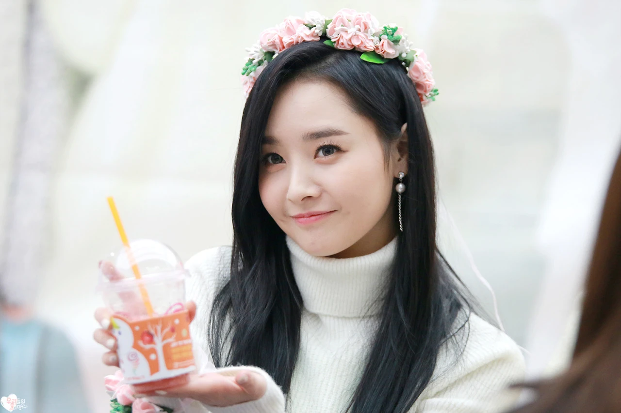Woohee
