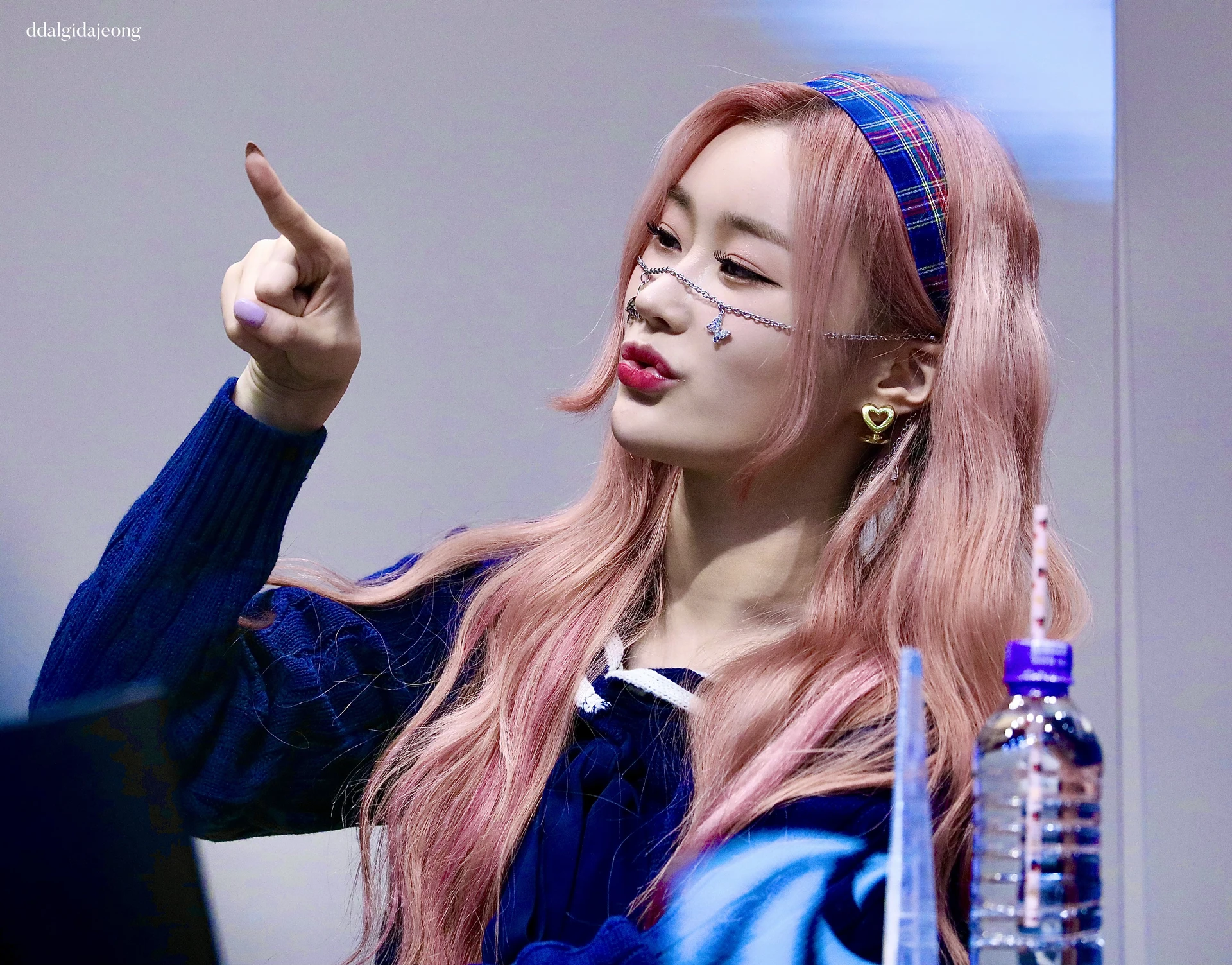 Dajeong