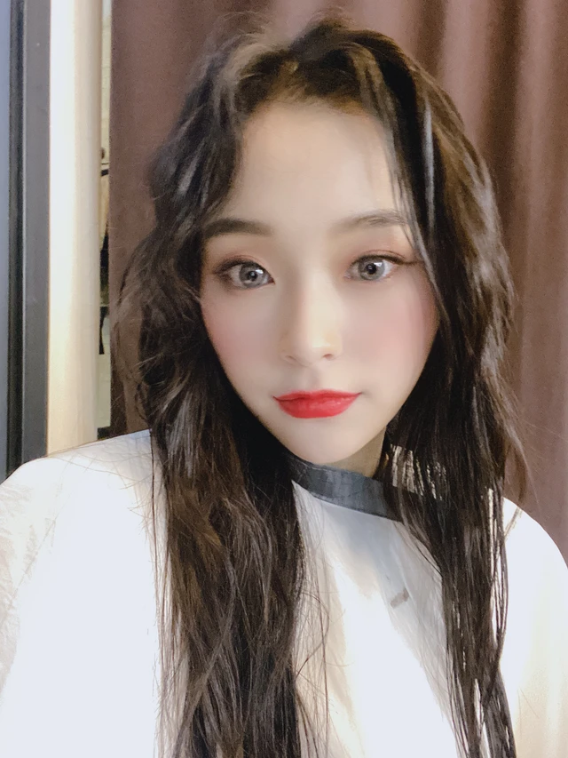 Gahyeon