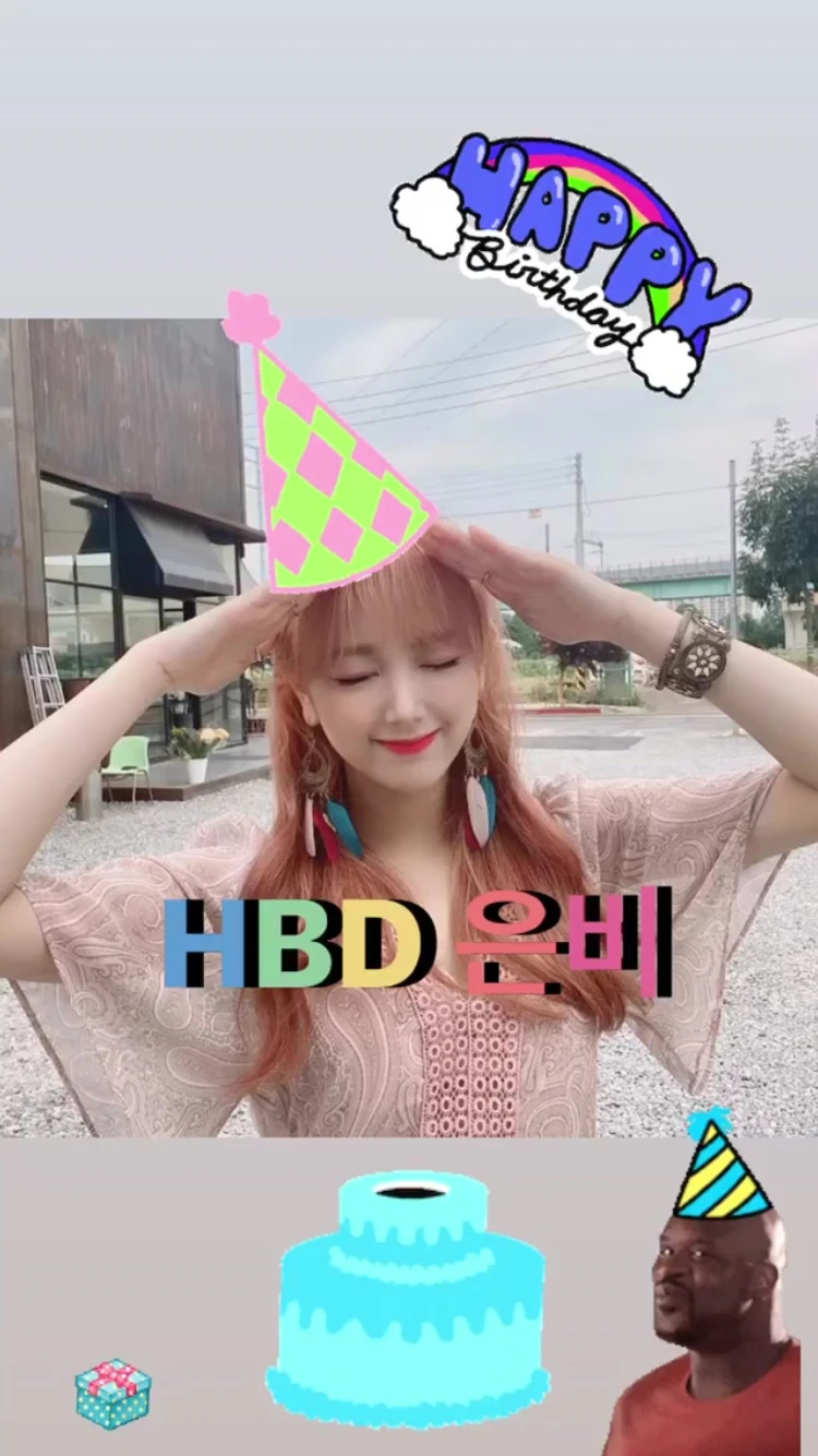 EunB