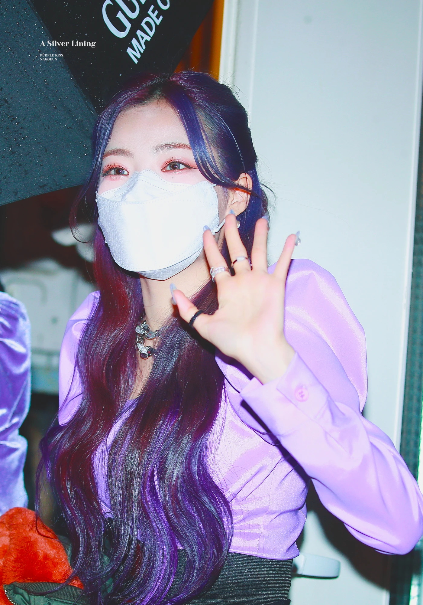 Goeun