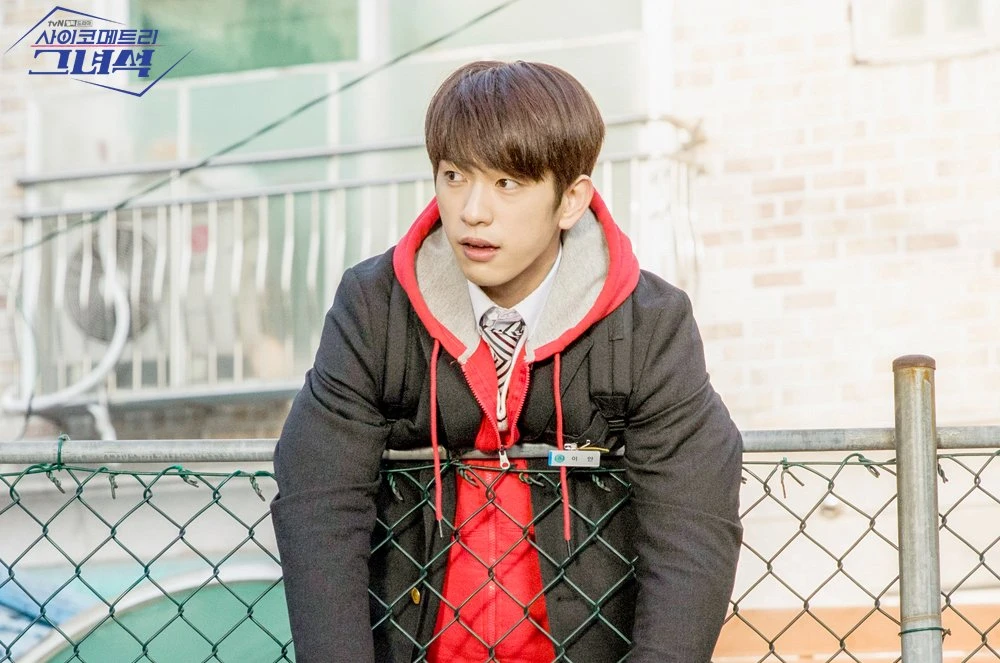 Jinyoung
