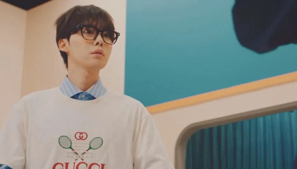 Jinu