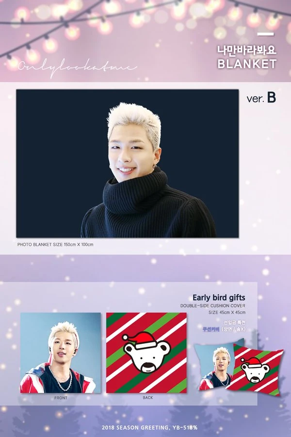 Taeyang