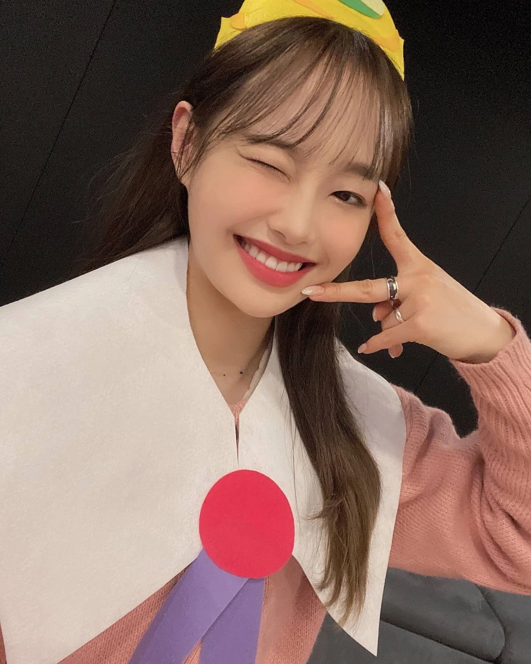 Chuu