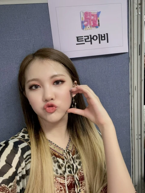 Jia