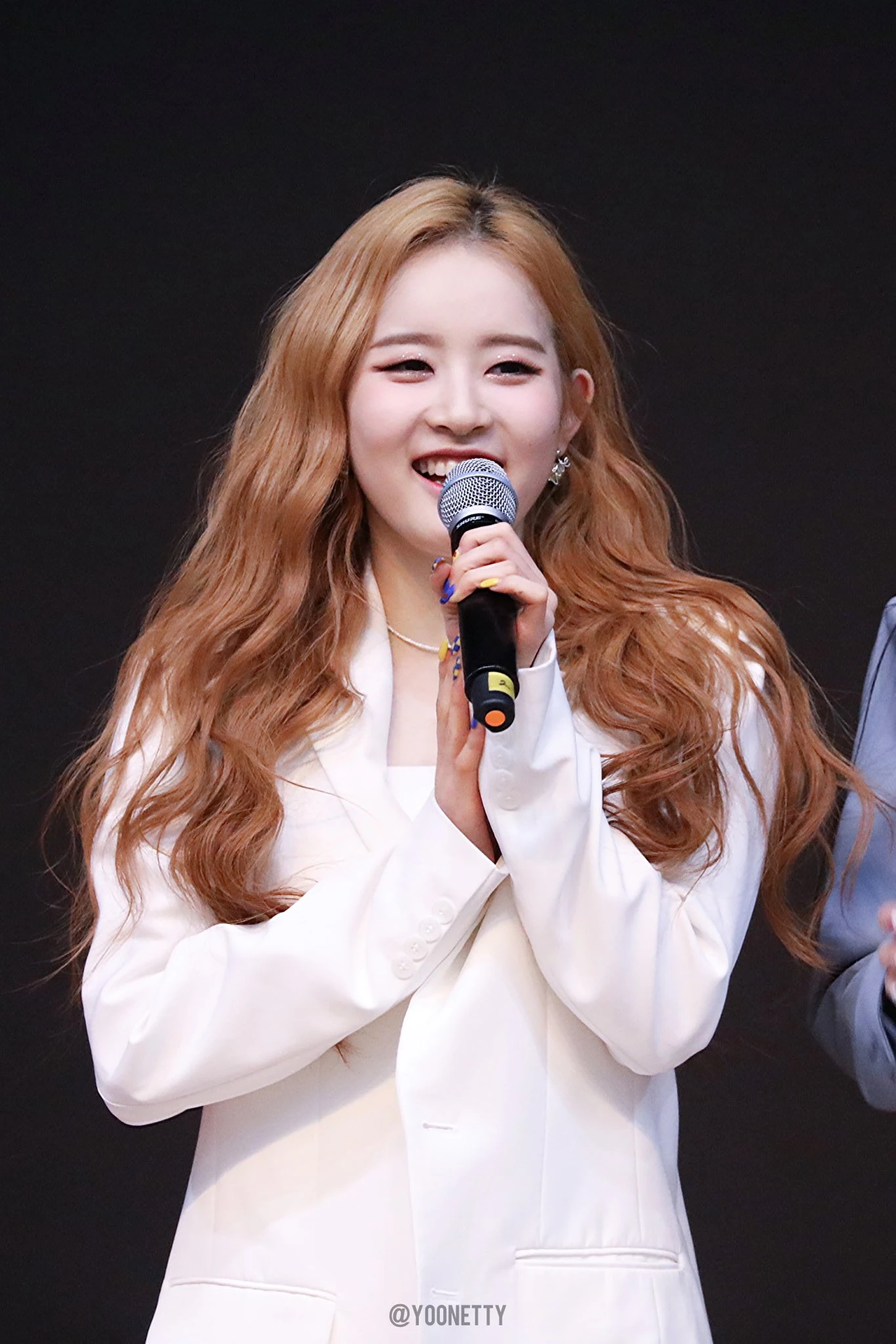 Sieun