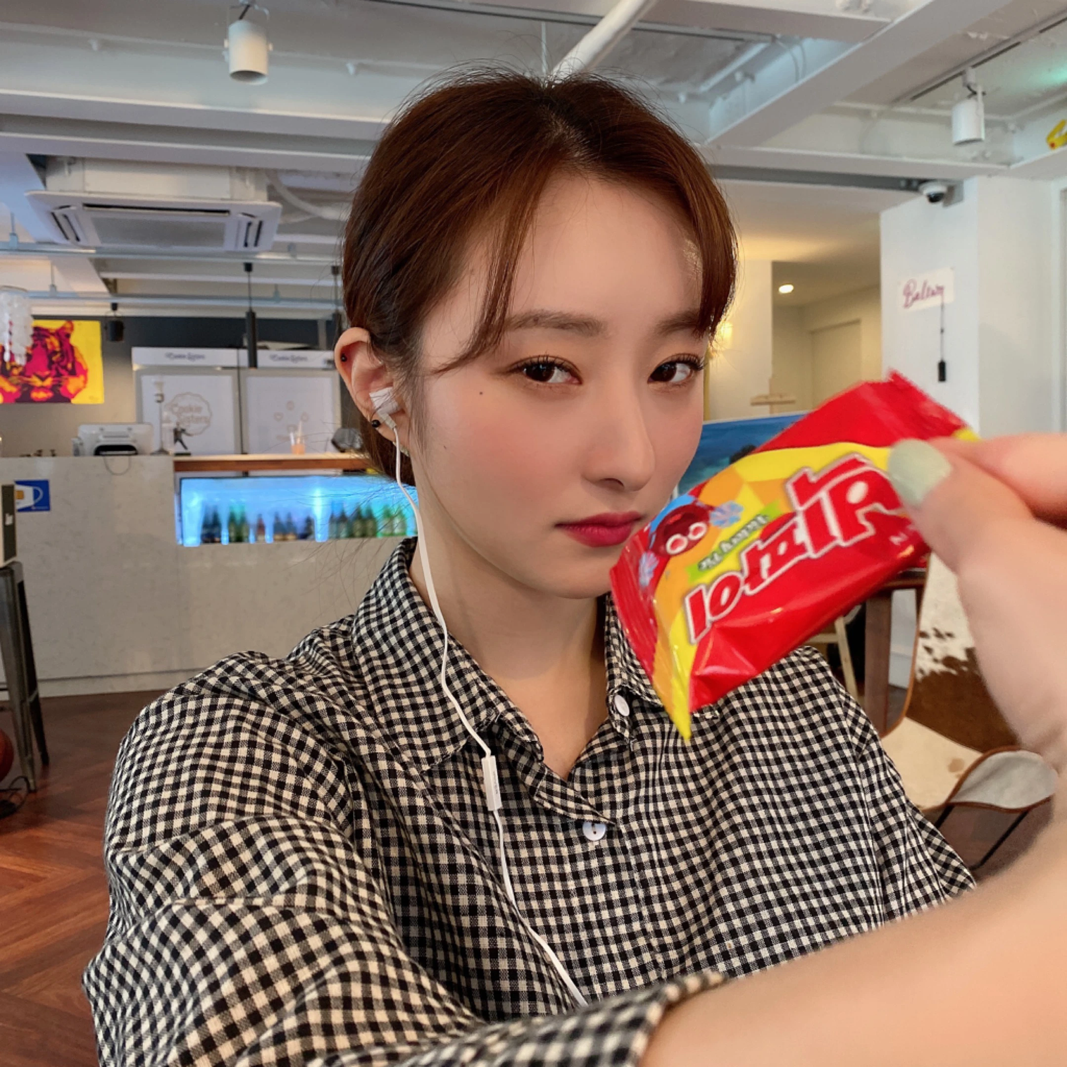 SuA