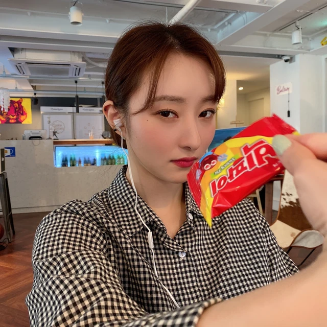 SuA