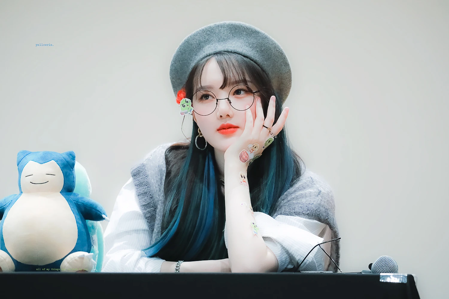 Yerin